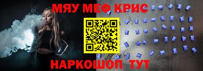 ALPHA PVP Бугуруслан