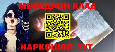 mix Будённовск
