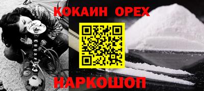 мяу мяу мука Бузулук