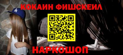ALPHA PVP Бугуруслан