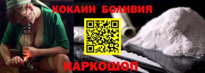 ALPHA PVP Бугуруслан