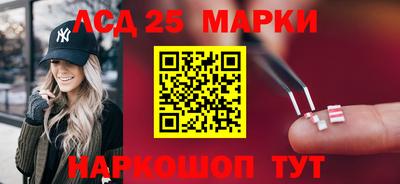 ALPHA PVP Бугуруслан