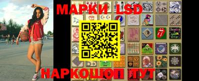 mix Будённовск