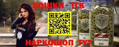 мяу мяу мука Бузулук