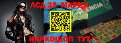 mix Будённовск