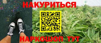 мяу мяу мука Бузулук