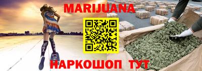ALPHA PVP Бугуруслан