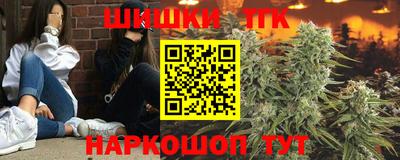 мяу мяу мука Бузулук