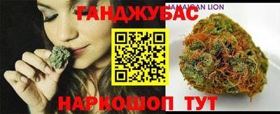 ALPHA PVP Бугуруслан