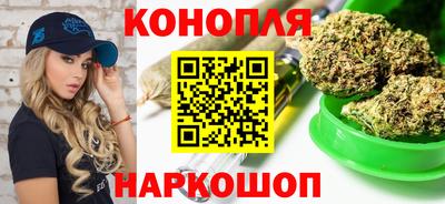 ALPHA PVP Бугуруслан