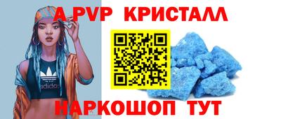 mix Будённовск