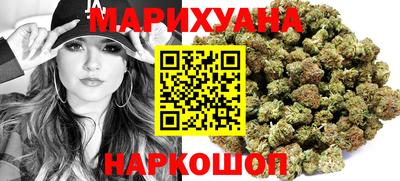 mix Будённовск
