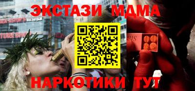 mix Будённовск