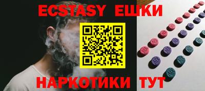 mix Будённовск