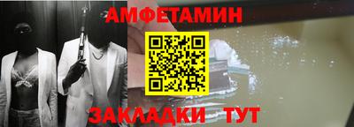 mix Будённовск