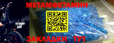 mix Будённовск