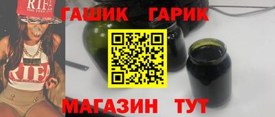 мяу мяу мука Бузулук