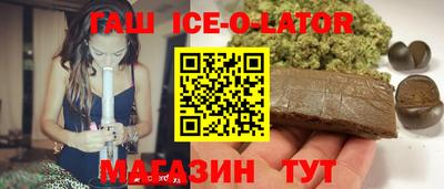 ALPHA PVP Бугуруслан
