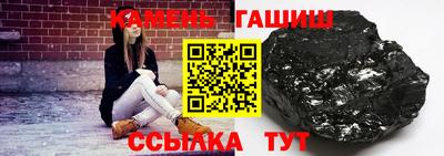 мяу мяу мука Бузулук