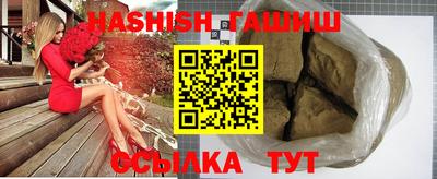 mix Будённовск