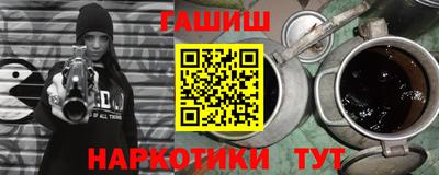 mix Будённовск