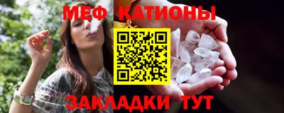 mix Будённовск