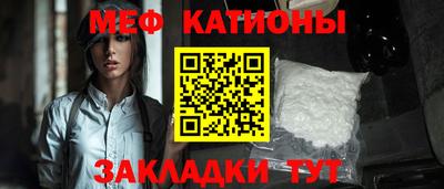 mix Будённовск